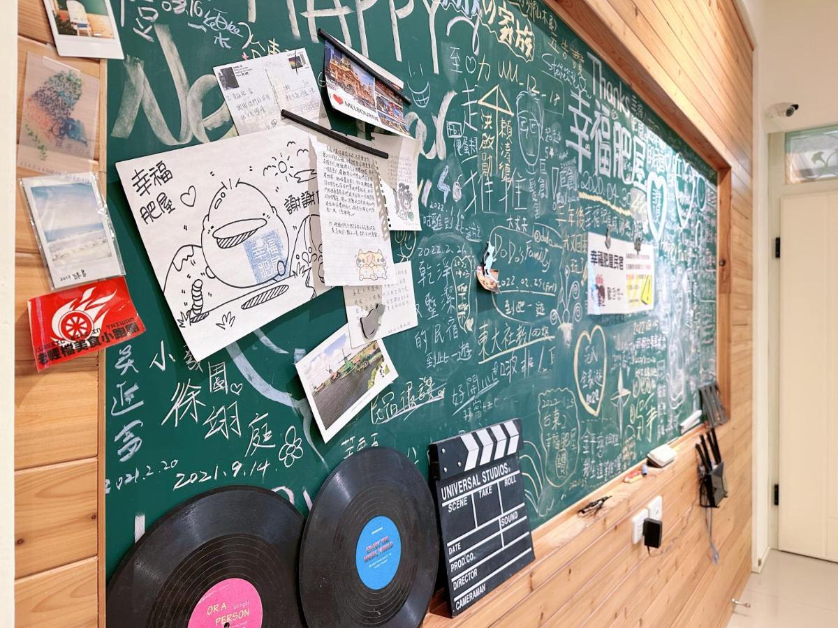 Happy Fat B&B 寵物友善 Taitung Exterior foto