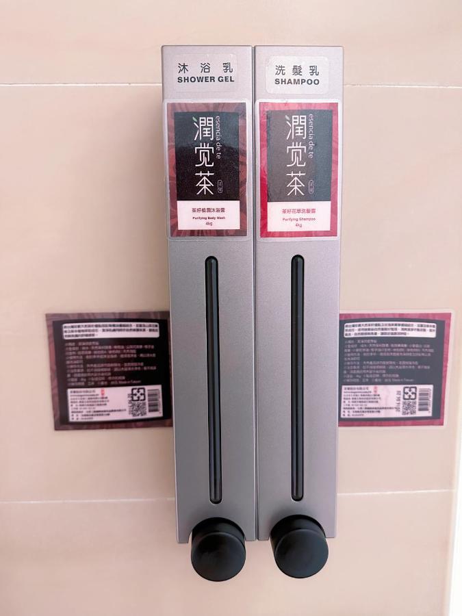 Happy Fat B&B 寵物友善 Taitung Exterior foto